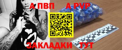 каннабис Можайск