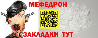 синтетический гашиш Моздок