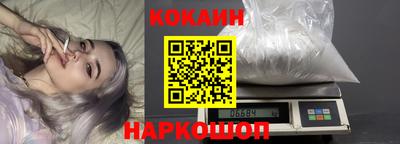 синтетический гашиш Моздок