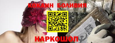 синтетический гашиш Моздок
