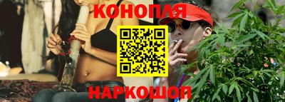 мескалин Можга
