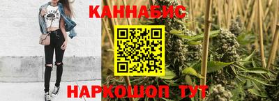 мескалин Можга