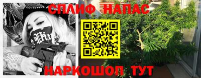 мескалин Можга