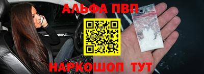 мескалин Можга