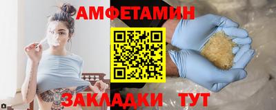 мескалин Можга