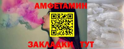 каннабис Можайск