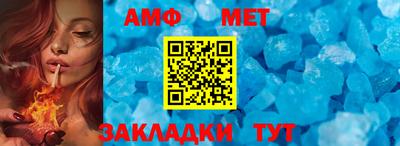 мескалин Можга