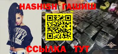 мескалин Можга