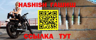 мескалин Можга