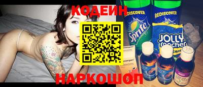 синтетический гашиш Моздок